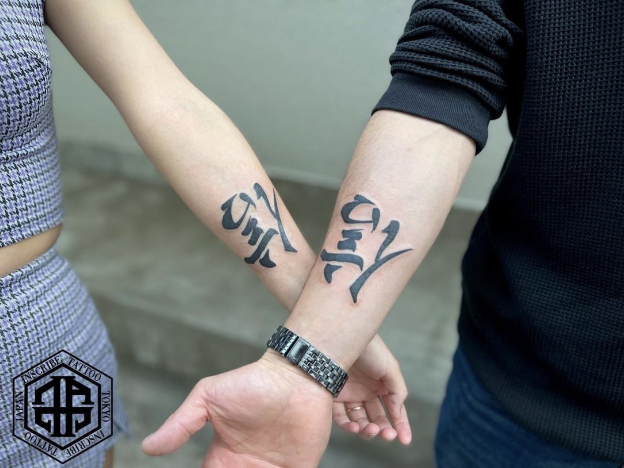 漢字 レタリング 文字 タトゥー Lettering 文字 New List ギャラリー 一覧インスクライブのタトゥーの実績を紹介しています 指定のデザインのカテゴリーが一覧で表示されます