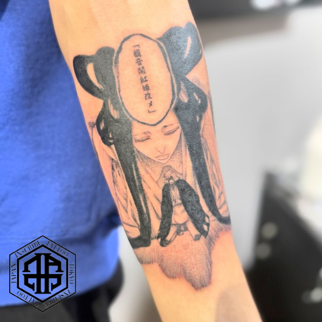 ソフビ　タトゥー 初めてのタトゥー！ : r/Nujabes