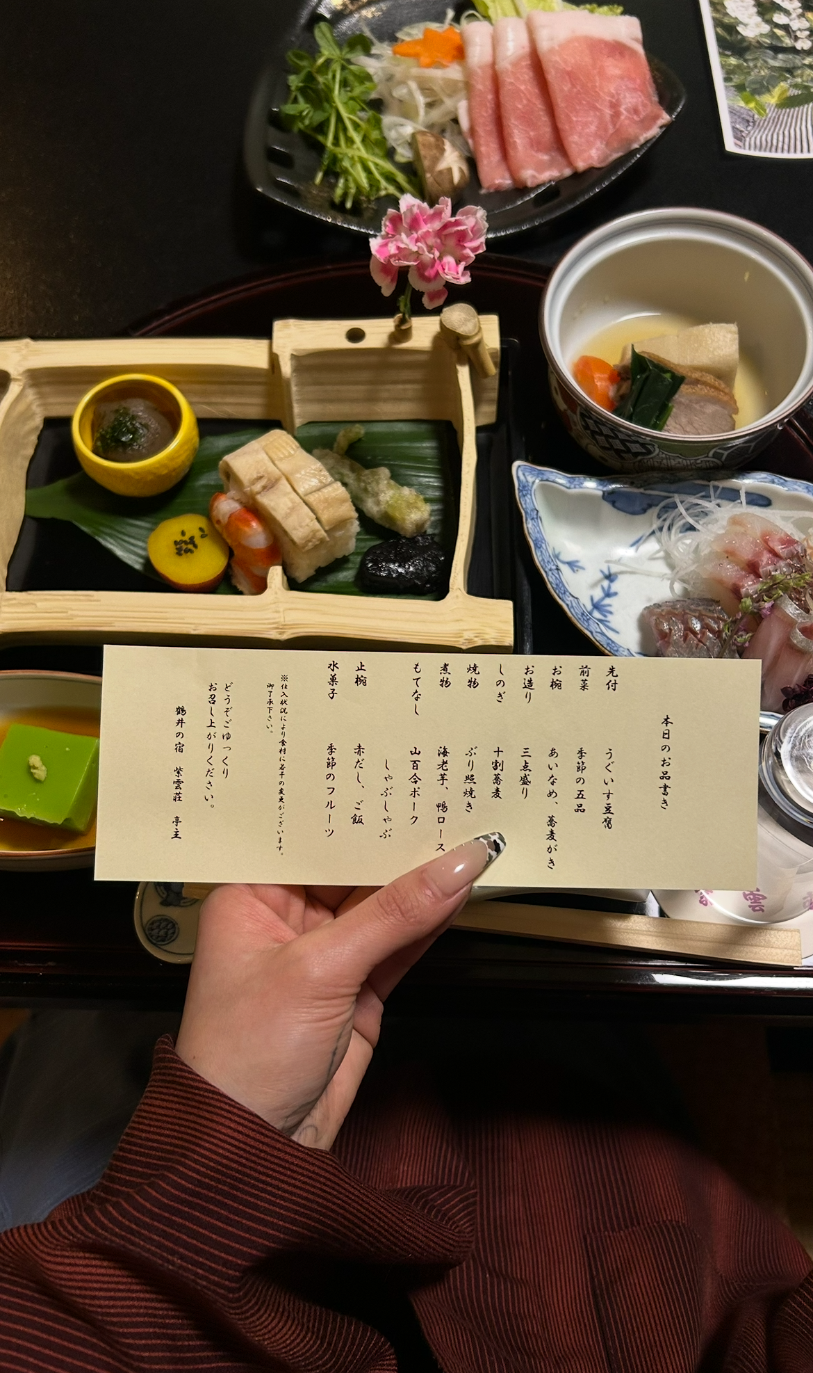 池袋店FLASHDAYS 2026 | スタッフブログ | 東京、上野・池袋・新宿