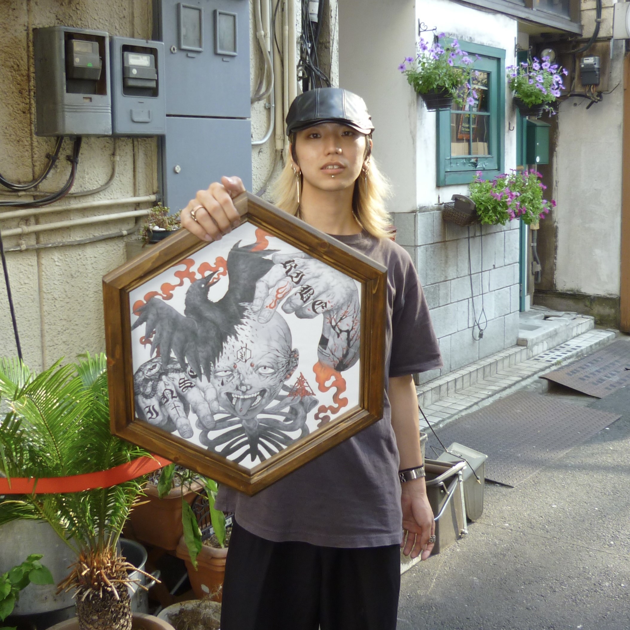RYOKU